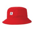 画像1: [BRIXTON]-STOWELL BUCKET HAT-RED- (1)