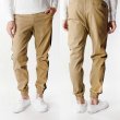 画像2: [NEO BLUE]-7636 CAMEL STRIPE JOGGERS- (2)