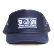 画像2: [DxAxM]-KLASSiC MESH CAP-NAVY- (2)