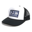 画像1: [DxAxM]-KLASSiC MESH CAP-WHITE/BLACK- (1)