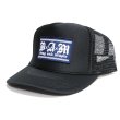 画像1: [DxAxM]-KLASSiC MESH CAP-BLACK- (1)