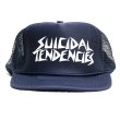 画像2: [SUICIDAL TENDENCIES]-Mesh Cap-NAVY/WHITE- (2)