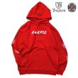 画像1: [BRIXTON x INDEPENDENT]-SHINE HOOD-RED- (1)