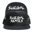 画像1: [SUICIDAL SKATES]-SUICIDAL SKATES Mesh Cap- (1)