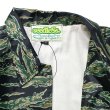 画像6: [seedleSs]-STANDARD COACHES JKT-TIGER CAMO- (6)