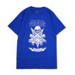 画像1: [SUICIDAL TENDENCIES]-TS 28 Possessed-ROYAL- (1)