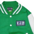 画像3: [DxAxM]-KIDS STADIUM JACKET-GRN/WHT- (3)