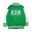 画像2: [DxAxM]-KIDS STADIUM JACKET-GRN/WHT- (2)