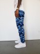 画像4: [NEO BLUE]-7627 Camo Blue Joggers- (4)