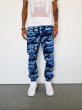 画像1: [NEO BLUE]-7627 Camo Blue Joggers- (1)