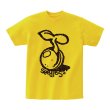 画像1: [seedleSs]-tear and paste sprout S/S Tee-Daisy- (1)