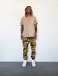 画像2: [NEOBLUE]-7635 Camo Yellow Jogger Pants- (2)