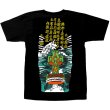 画像1: [DOG TOWN]-Aaron Murray Kanji S/S Tee-BLACK- (1)