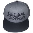 画像1: [SUICIDAL TENDENCIES]-ST Full Embroidered Custom Snapback-GRYxBLK- (1)