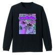 画像1: [seedleSs]-Magic Dope L/S Tee-BLACK- (1)