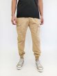 画像1: [NEO BLUE]-7694 Khaki CARGO Jogger Pants- (1)