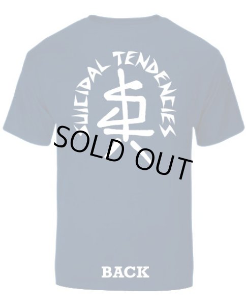画像1: [SUICIDAL TENDENCIES]-SxTx Logo Tee-NAVY- (1)