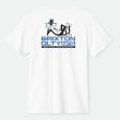 画像1: [BRIXTON]-COOL CAT S/S Tee-WHITE- (1)