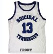 画像1: [SUICIDAL TENDENCIES]-JER03 Basketball Jersey-WHITE- (1)