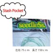 画像3: [seedleSs]-sd stash pocket beach towel-Hashish white- (3)