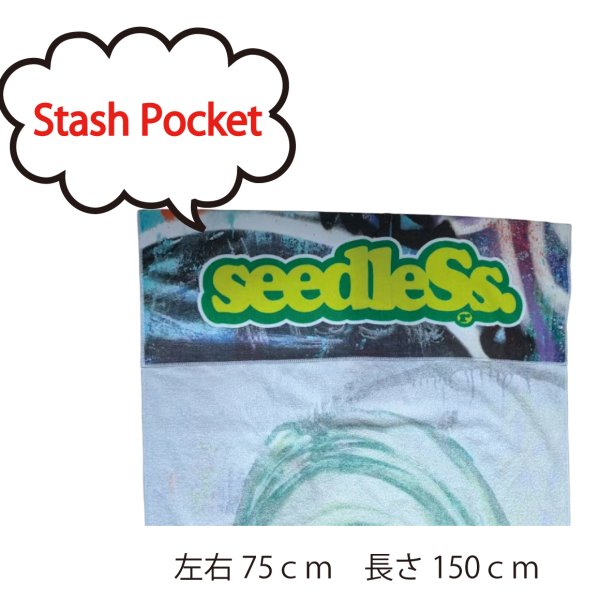 画像3: [seedleSs]-sd stash pocket beach towel-Hashish white- (3)
