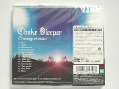 画像1: Chokesleeper[Oneway cruisin']