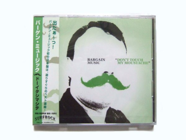 画像1: [BARGAIN MUSIC]-DON'T TOUCH MY MOUSTACHE- (1)